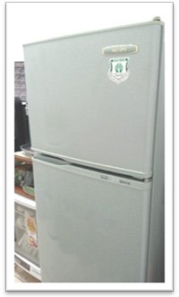 Green procurement